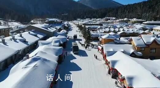 雪乡住宿1炕2床要3000块 当地回应