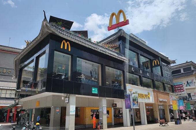 麦当劳,打工人快要吃不起了