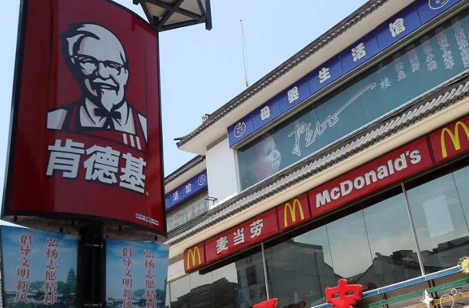 麦当劳,打工人快要吃不起了