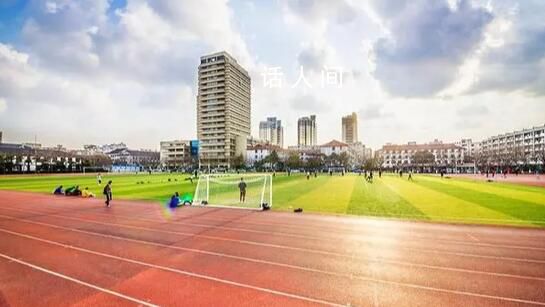 高校陆续迎来寒假:最长可达70天