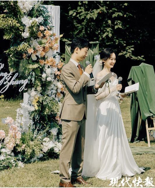 年轻人开始流行三无婚礼