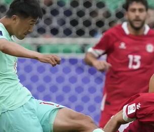 国足0-0黎巴嫩遭两连平