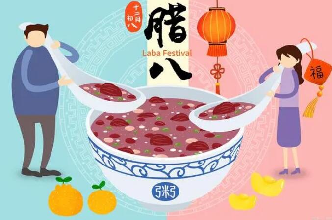 腊八有三件“大事”可以做