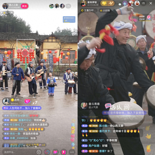 黄豆也没想到这辈子能当乐器 非遗锣鼓唱主角黄豆簸箕也奏乐