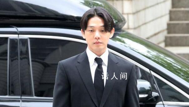 刘亚仁自曝因抑郁症吸毒 治疗时对睡眠麻醉药物产生依赖