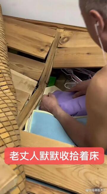 新姑爷第一次上门 不料压塌老丈人床