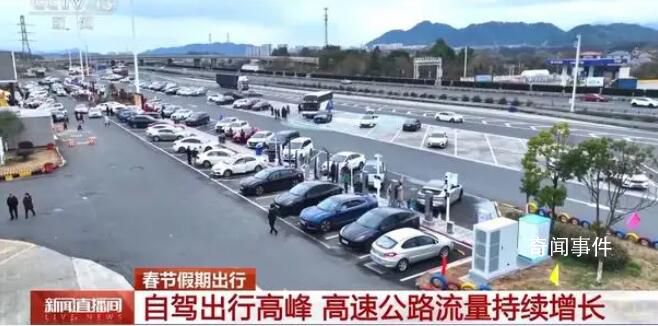 多地出现新能源车充电排队情况 公众自驾出行处于高峰期
