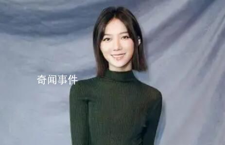 王珞丹过年被催婚 终究也没躲过被催婚的年