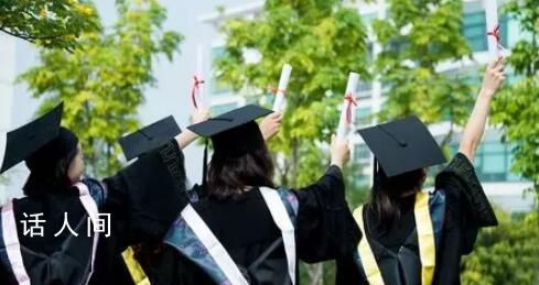 高校呼吁毕业生不要只盯着升学考公 2024届全国普通高校毕业生预计1179万人