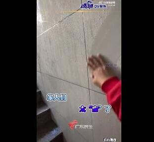 广东现在是一个巨大的水帘洞