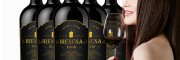 温碧霞代言IRENENA红酒品牌国产葡萄酒干红贺兰山东麓产区