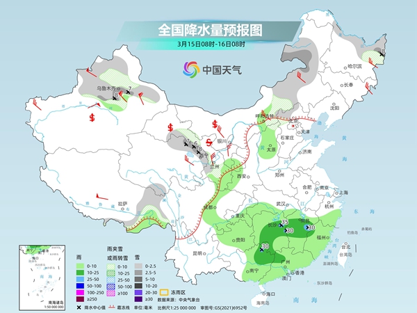 冷空气携大风沙尘影响我国 南方阴雨延续至18日