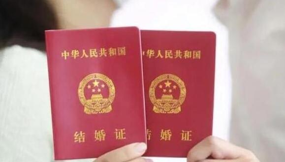全国结婚人数近十年来首次回升