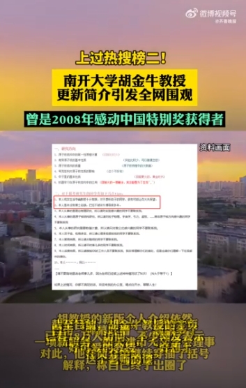微信截图_20240320163216