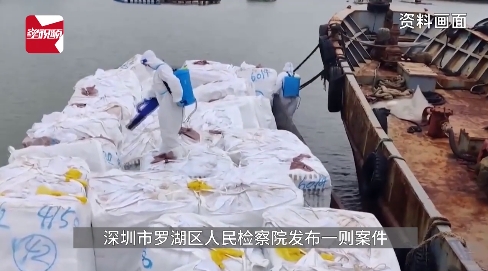 微信截图_20240321104246