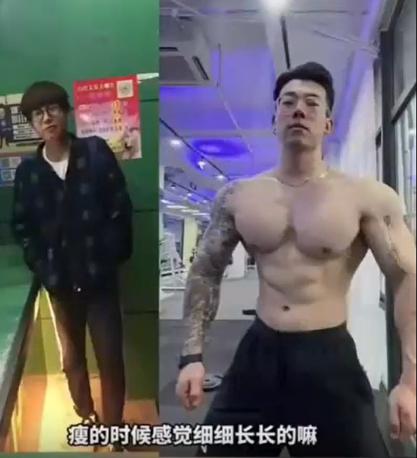95后小伙因太瘦被嘲笑 健身10年增重至200斤,人也自信了