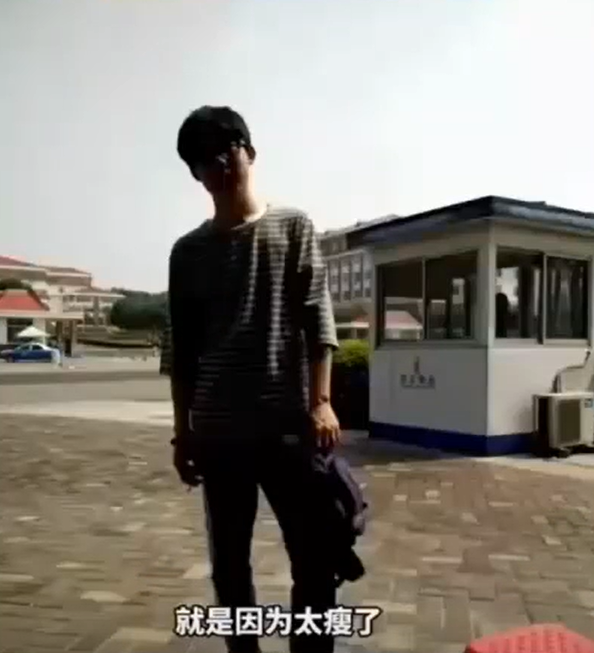 95后小伙因太瘦被嘲笑 健身10年增重至200斤,人也自信了