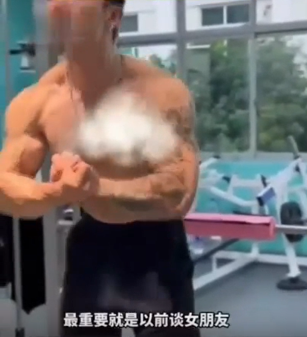 95后小伙因太瘦被嘲笑 健身10年增重至200斤,人也自信了