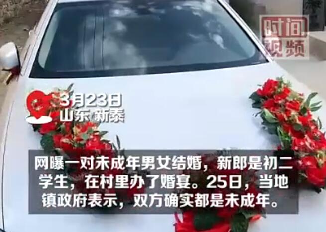 QQ截图20240325143524