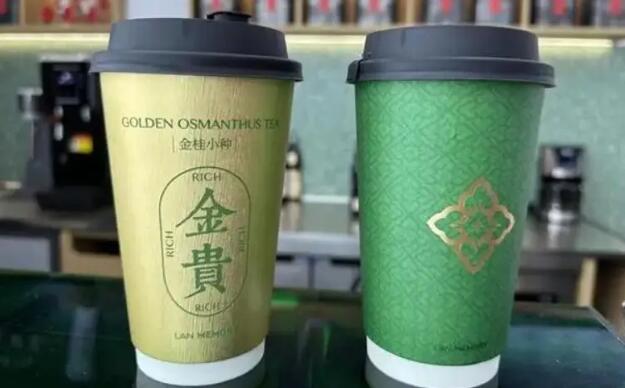 每杯188元 三位数的奶茶到底香不香