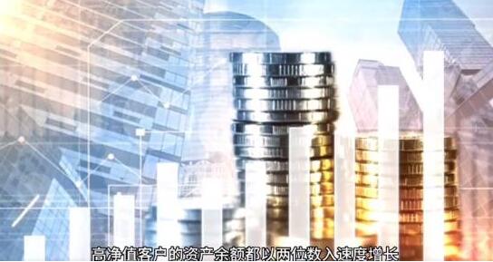 招行大客户们存了10万亿元