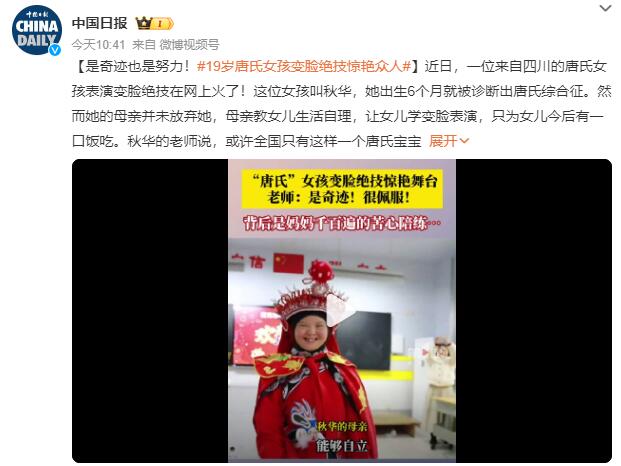 QQ截图20240329152609