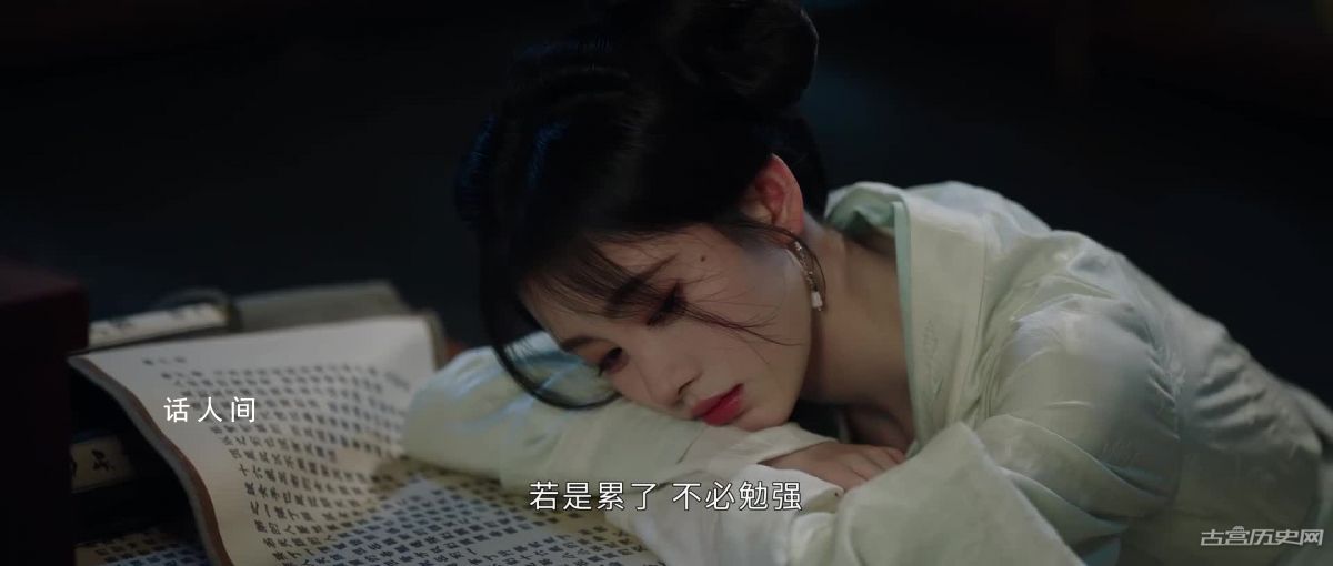 花间令潘樾杨采薇相认了吗 《花间令》潘樾杨采薇在第21集相认