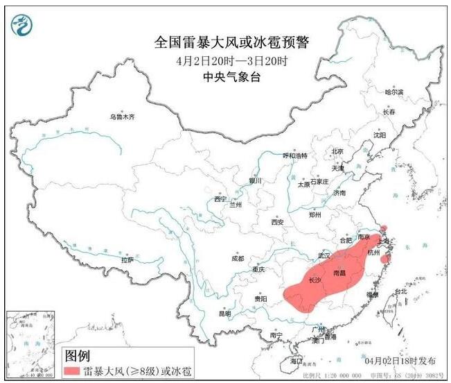 2013年以来首个强对流橙色预警 将有10级以上雷暴大风或冰雹天气