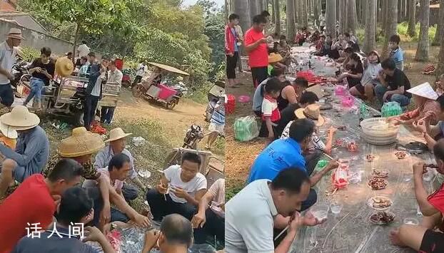 清明扫墓后全村人在墓旁聚餐 每年清明大家都一起扫墓