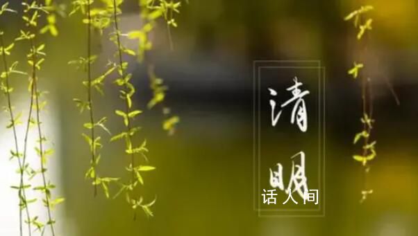 清明小长假出行呈现新趋势 出行以短途为主