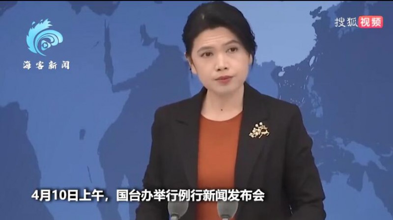 马英九期望两岸避免战争 国台办回应