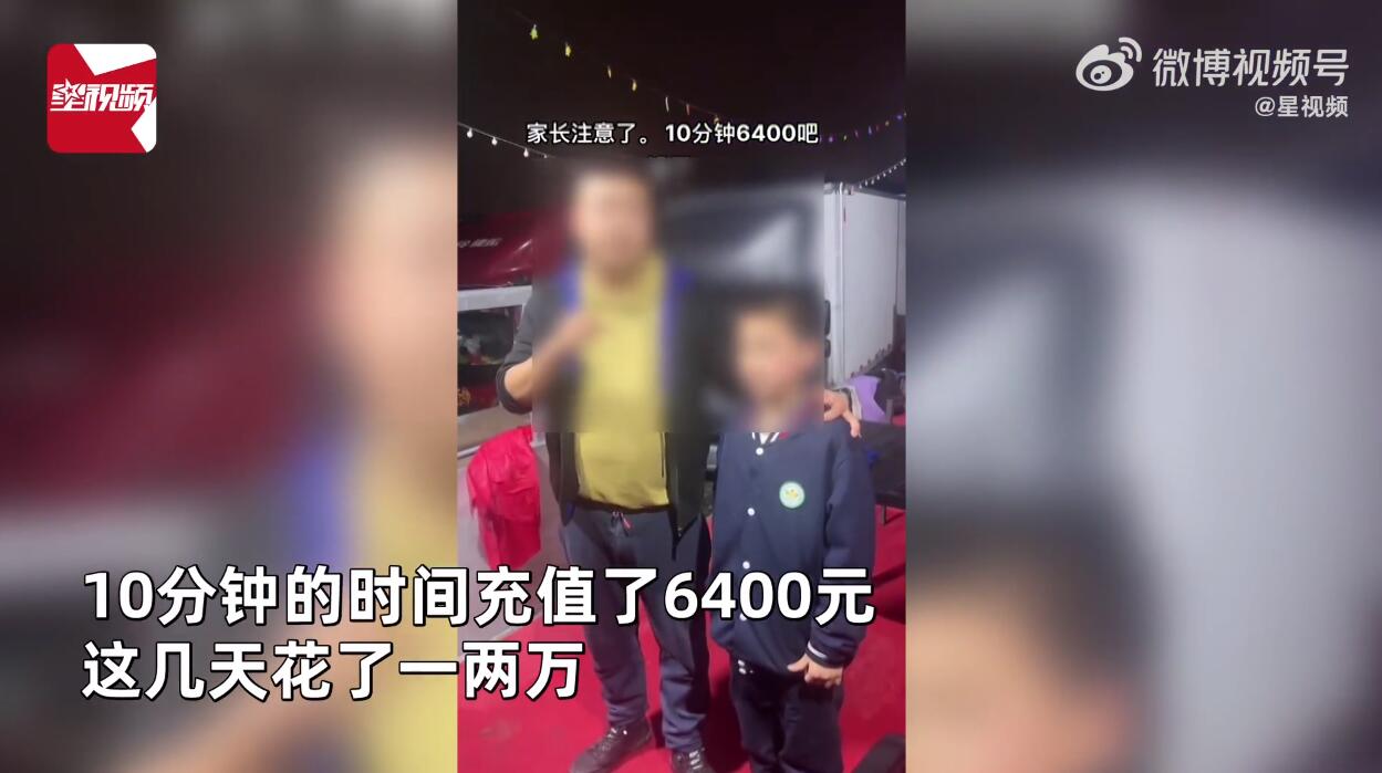 QQ截图20240410095924