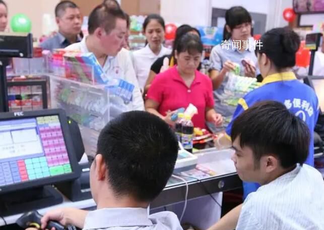 男子与领导互殴被打骨折 法院:工伤