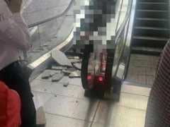 重庆地铁站石砖脱落砸中孕妇 这是什么情况？（图）