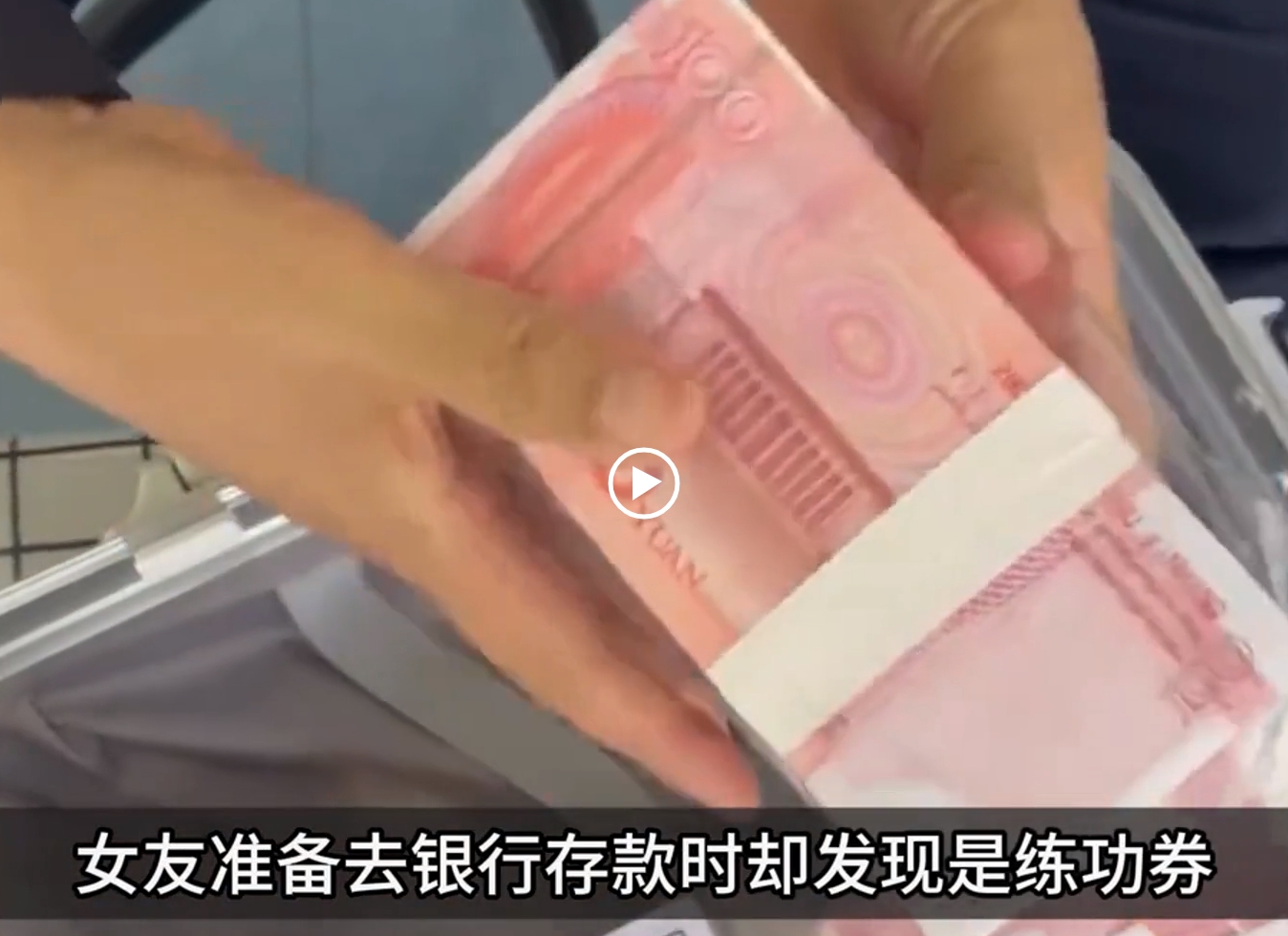 微信截图_20240416111804