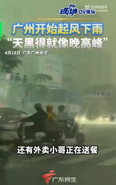 微信截图_20240418153743