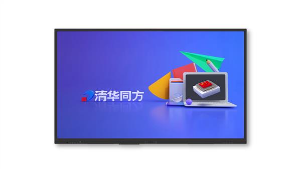 兆芯CPU走入智慧黑板：4K86英寸着实爽