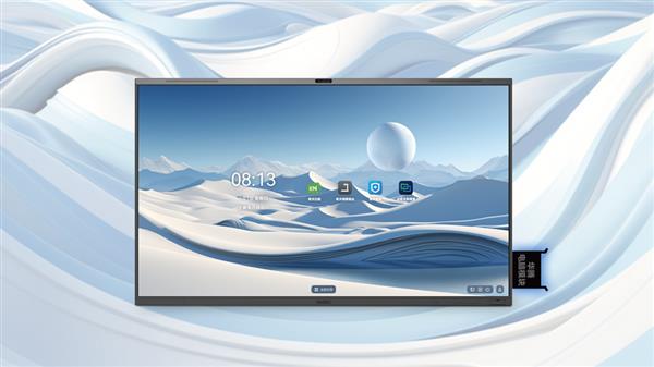 兆芯CPU走入智慧黑板：4K86英寸着实爽