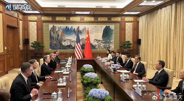 王毅开场白提醒布林肯别踩红线