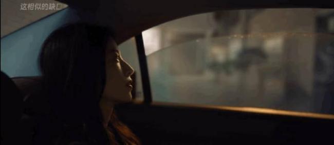 周雨彤车窗镜头硬控我30秒 封神级魅力展现
