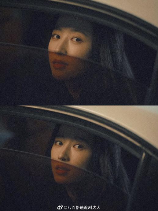 周雨彤车窗镜头硬控我30秒 封神级魅力展现
