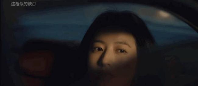 周雨彤车窗镜头硬控我30秒 封神级魅力展现