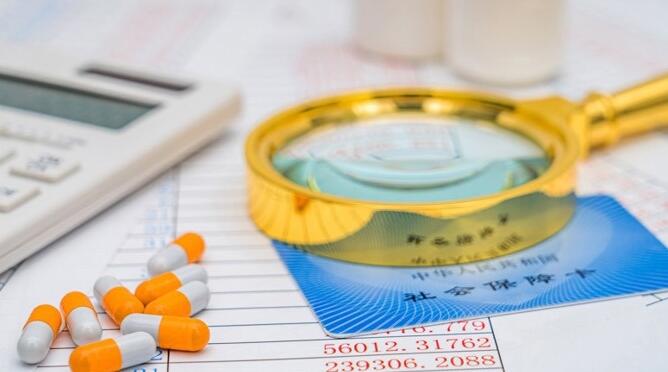 一些医院不愿收“复杂病人”了