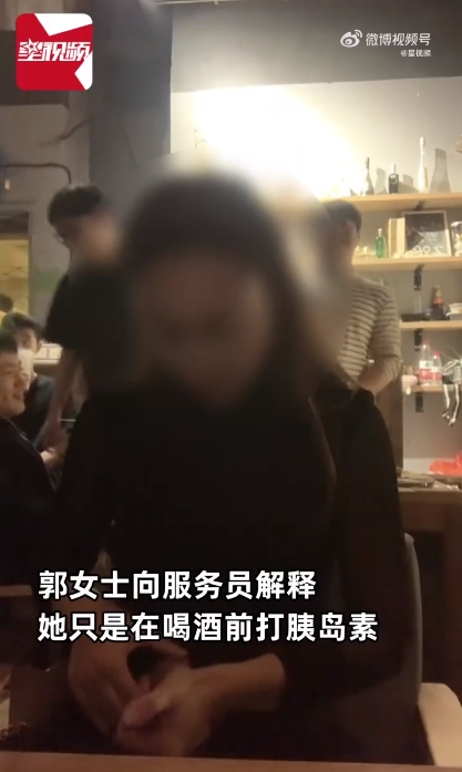 微信截图_20240429091710