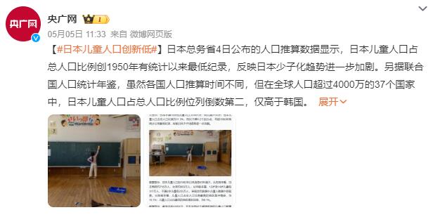 QQ截图20240506154730
