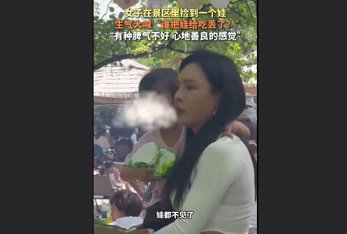 QQ截图20240506152316