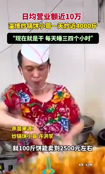 微信截图_20240507091254