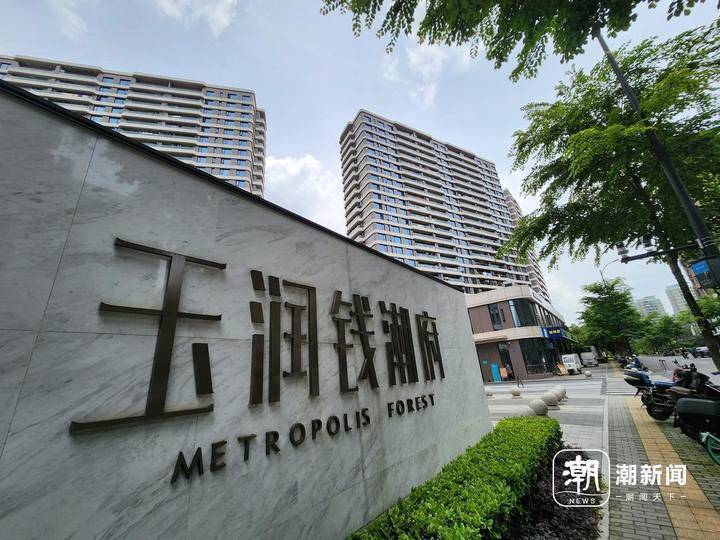 豪宅小区被外卖员吐槽赔钱也不送：费时又费力