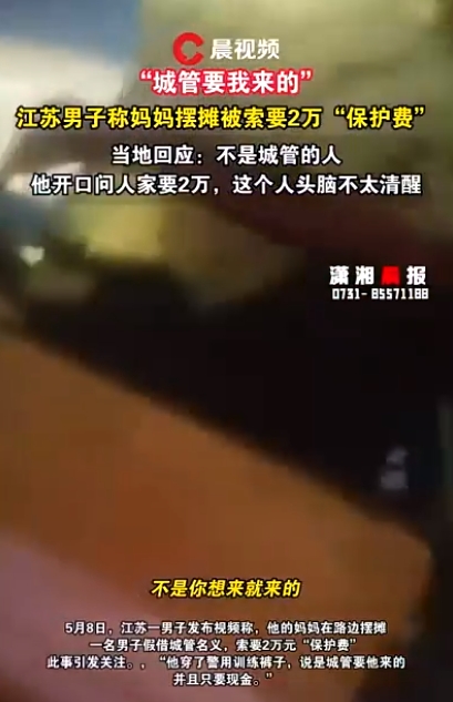 微信截图_20240509161159