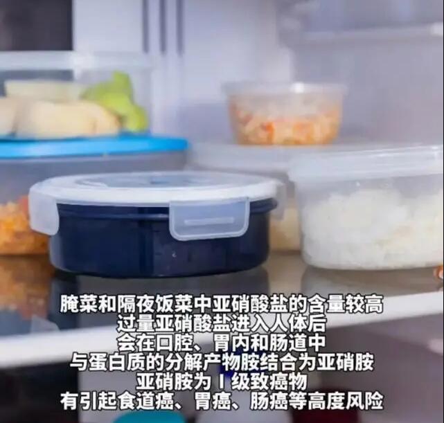 夫妻因同一习惯双双确诊结直肠癌